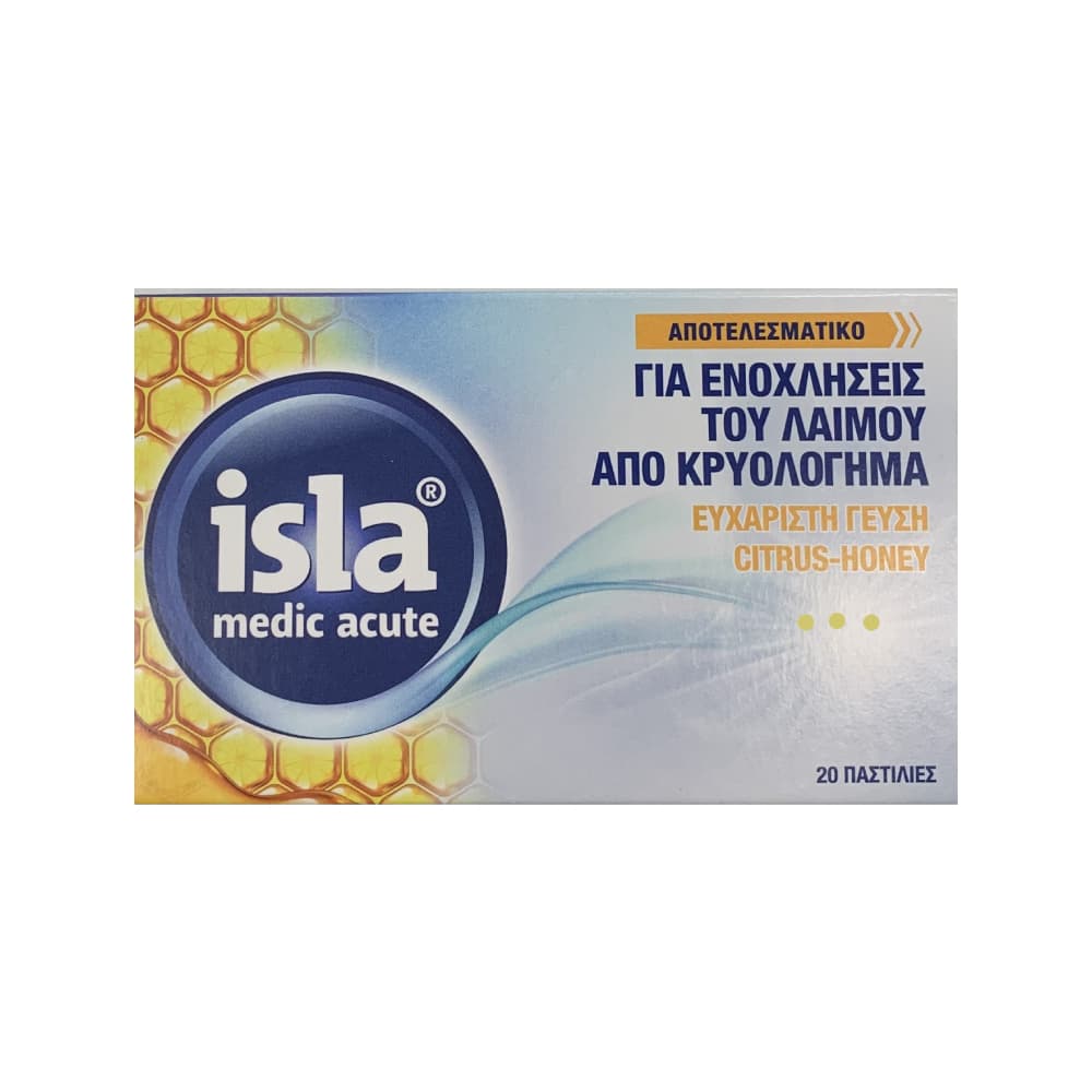 Isla Medic Acute Honey-Citrus 20 Παστίλιες