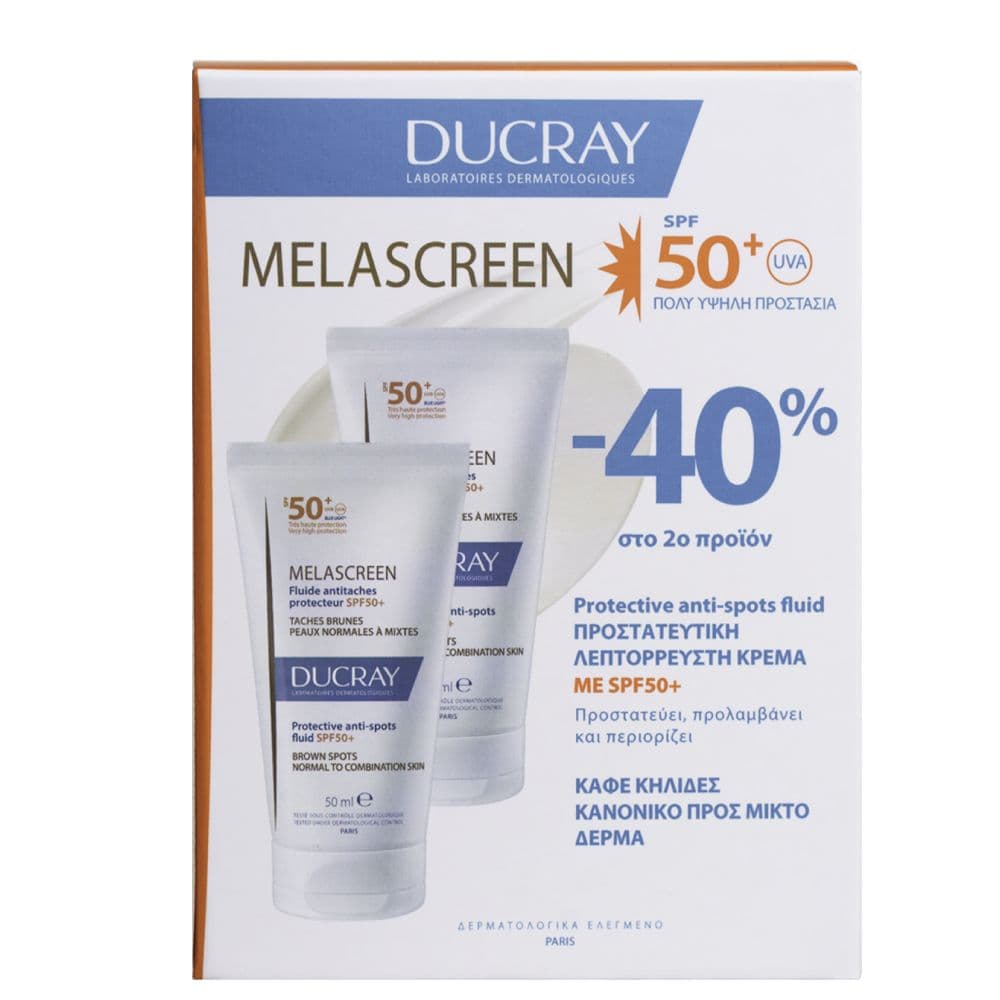 Ducray Melascreen SPF50 Λεπτόρρευστη Αντηλιακή Κρέμα Κατά Των Κηλίδων 50ml 2 Τεμάχια