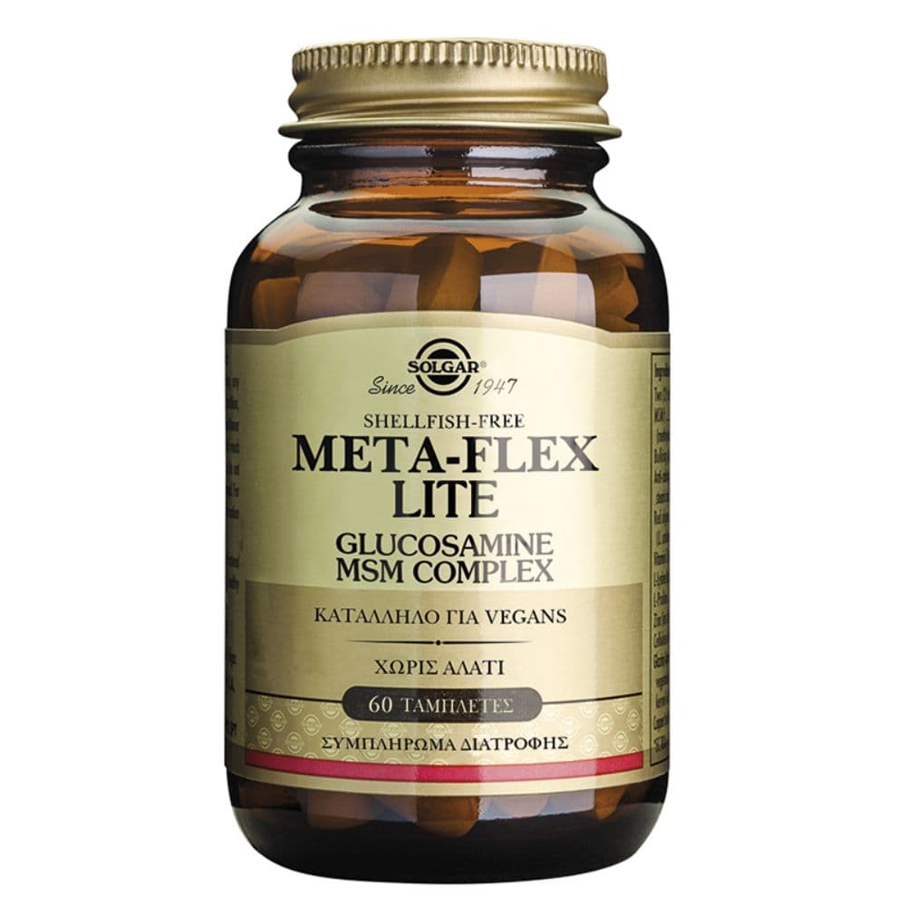 Solgar Meta-Flex Lite Glucosamine MSM Complex 60 tabs