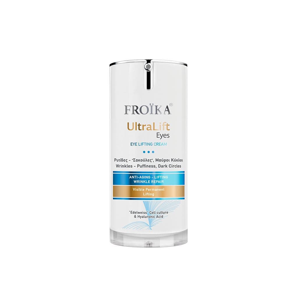 Froika Ultralift Eyes 15ml