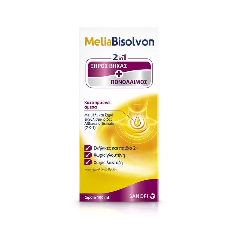 Sanofi Melia Bisolvon Φυσικό Σιρόπι 100ml