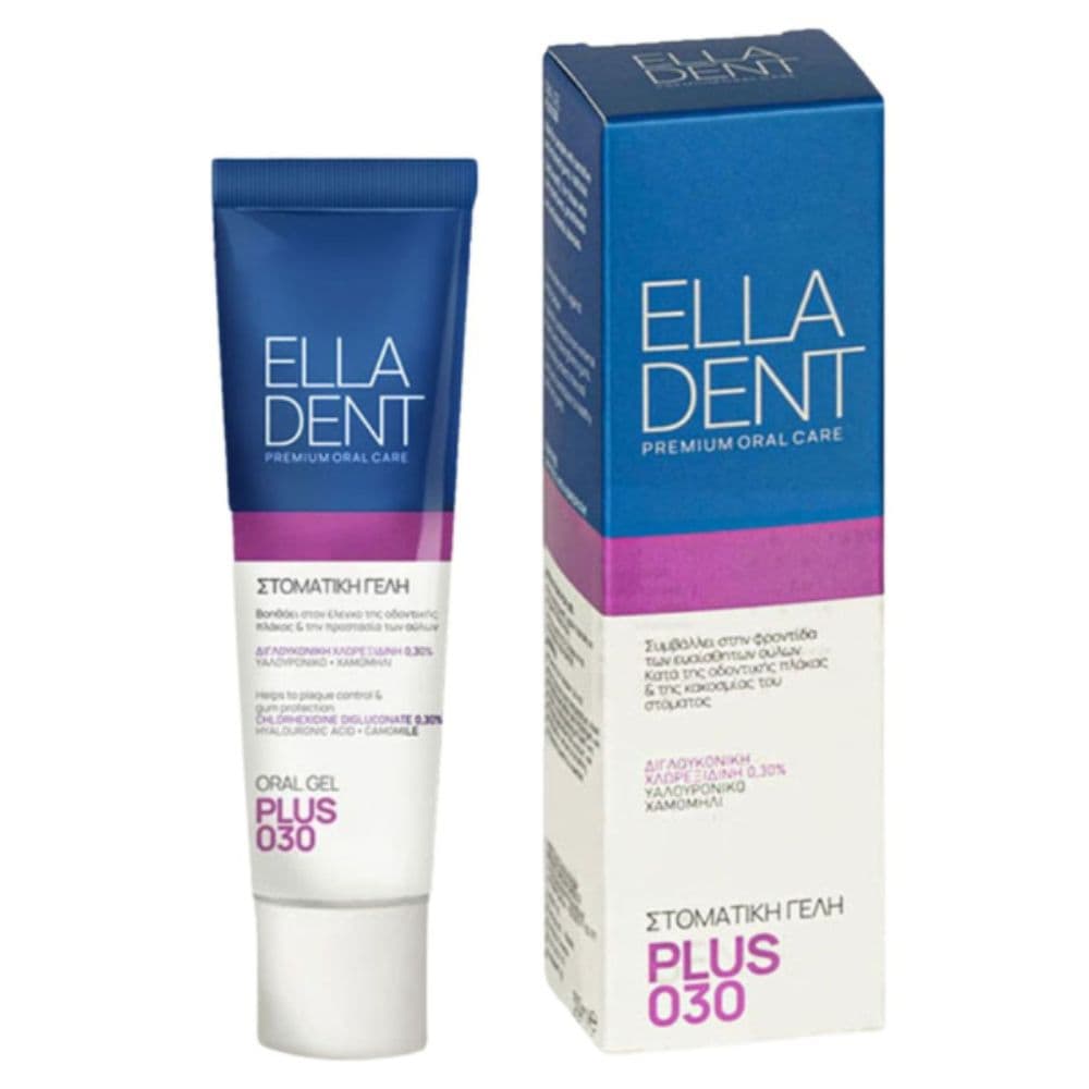 Elladent Plus Gel 030 30ml