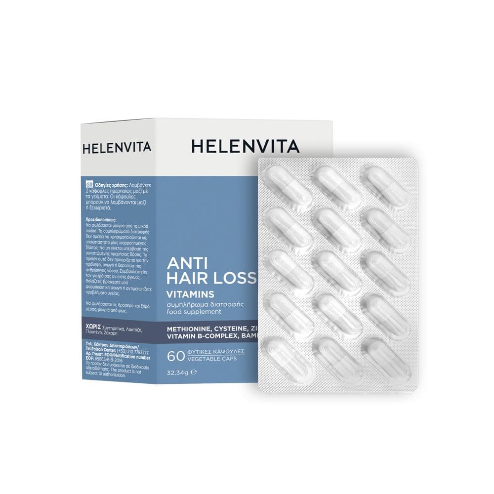 Helenvita Anti Hair Loss Vitamins Μαλλιά Νύχια Δέρμα 60 Κάψουλες