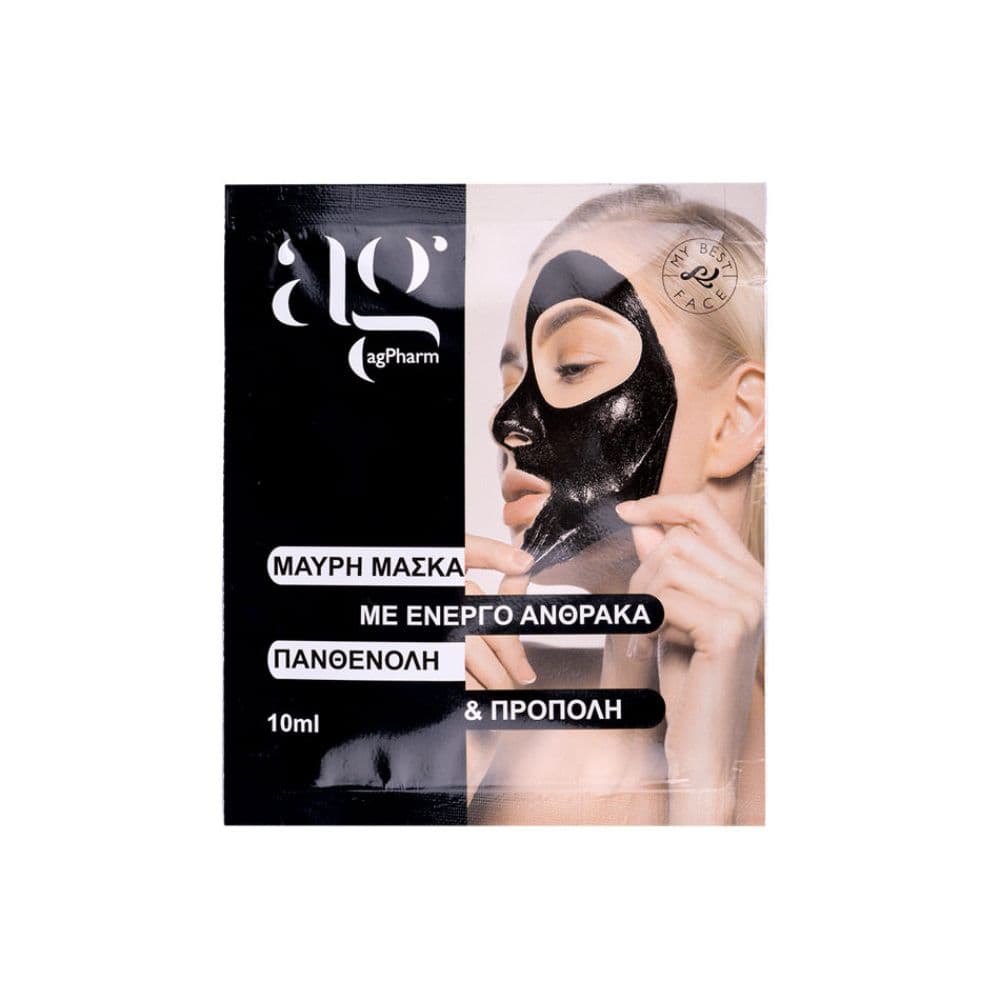 Ag Pharm Μαύρη Μάσκα Με Ενεργό Άνθρακα 10ml
