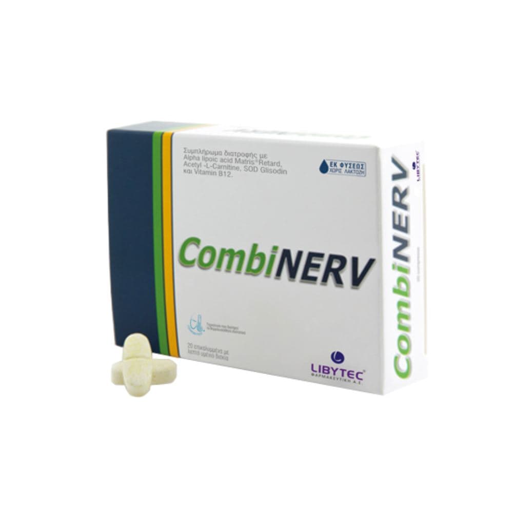 Libytec Combinerv 20 Δισκία