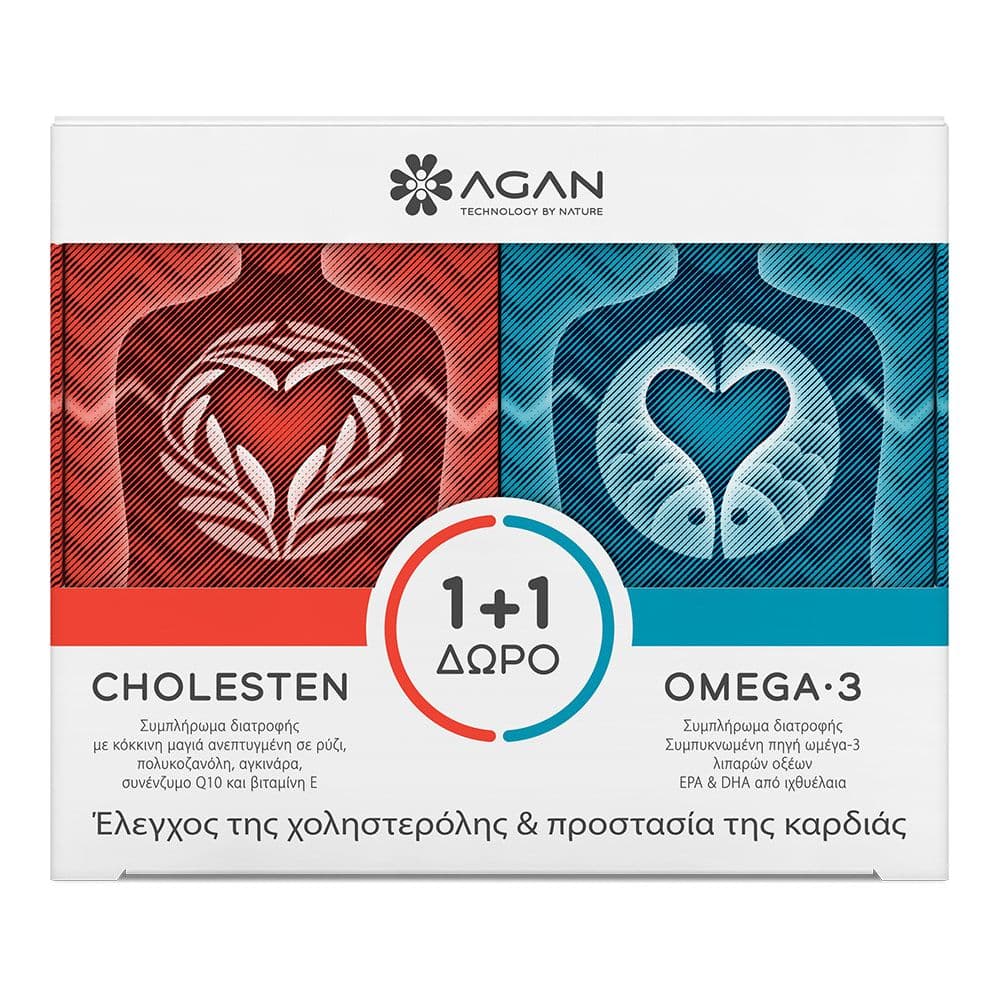 Agan Cholesten 30 Κάψουλες & Omega 3 30 Κάψουλες