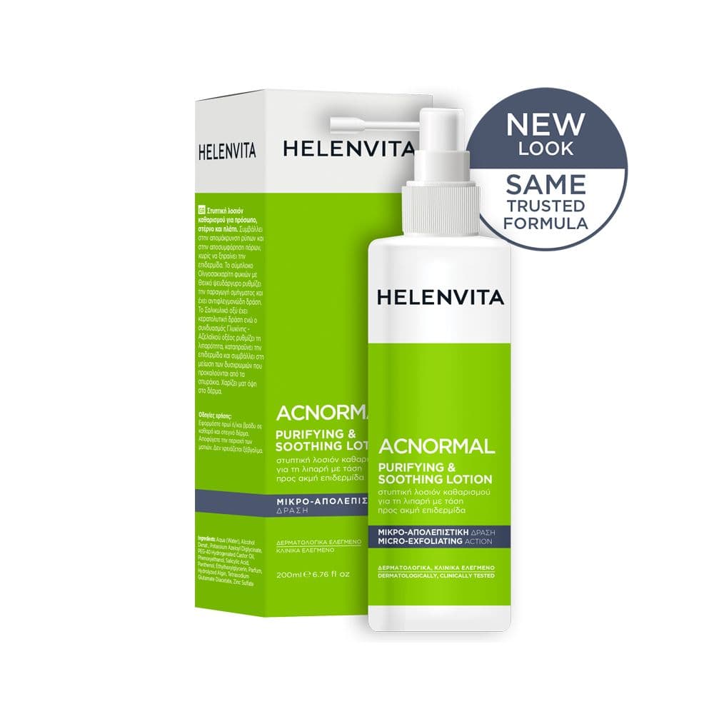 Helenvita ACNormal Purifying & Soothing Lotion 200ml