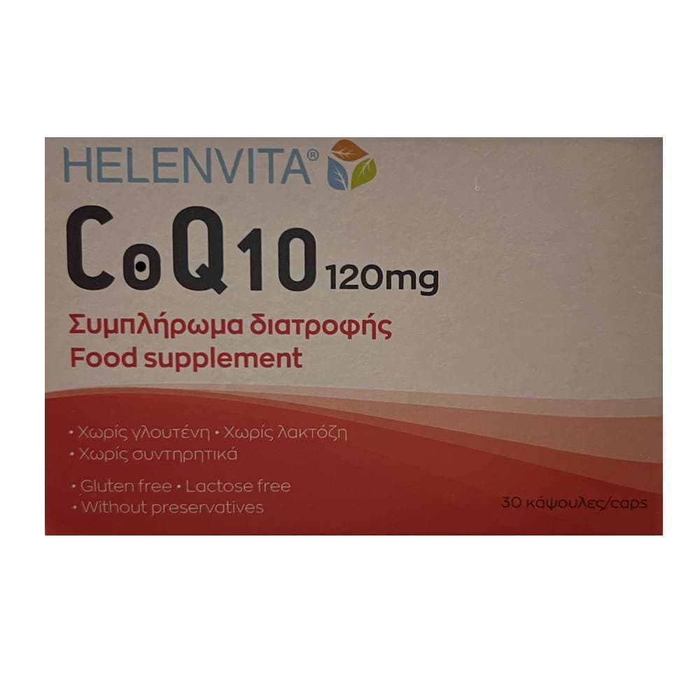 Helenvita Q10 120mg 30 Κάψουλες