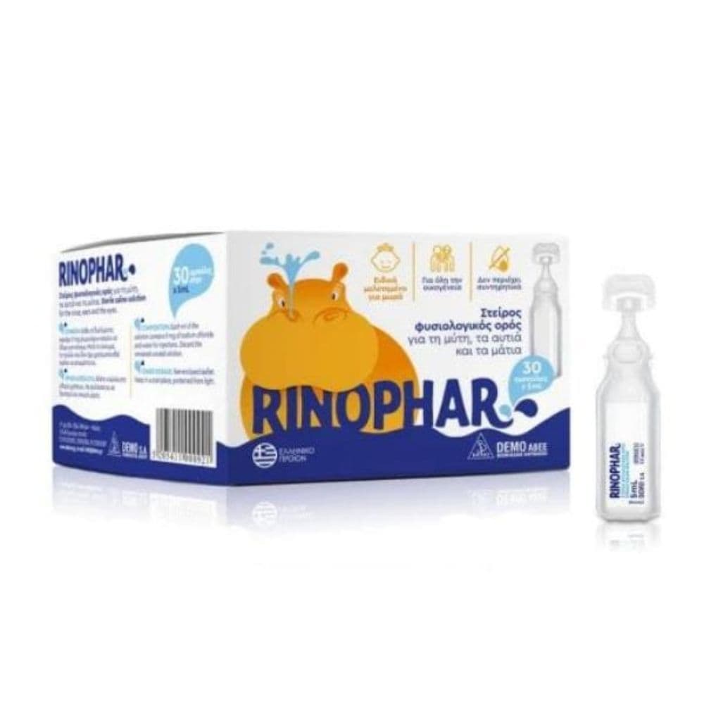 Demo Rinophar 30 Αμπούλες 5ml