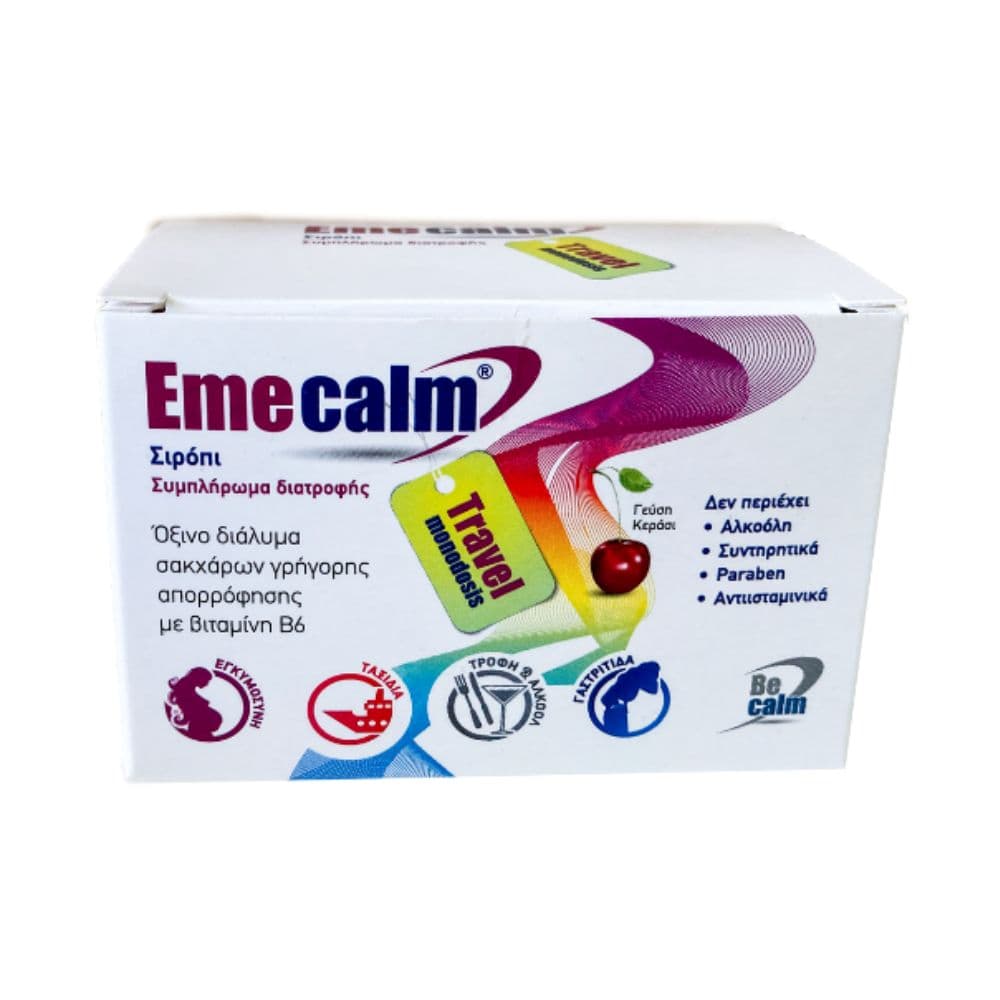 Be Calm Emecalm Σιρόπι 6 Μονοδόσεις 10ml