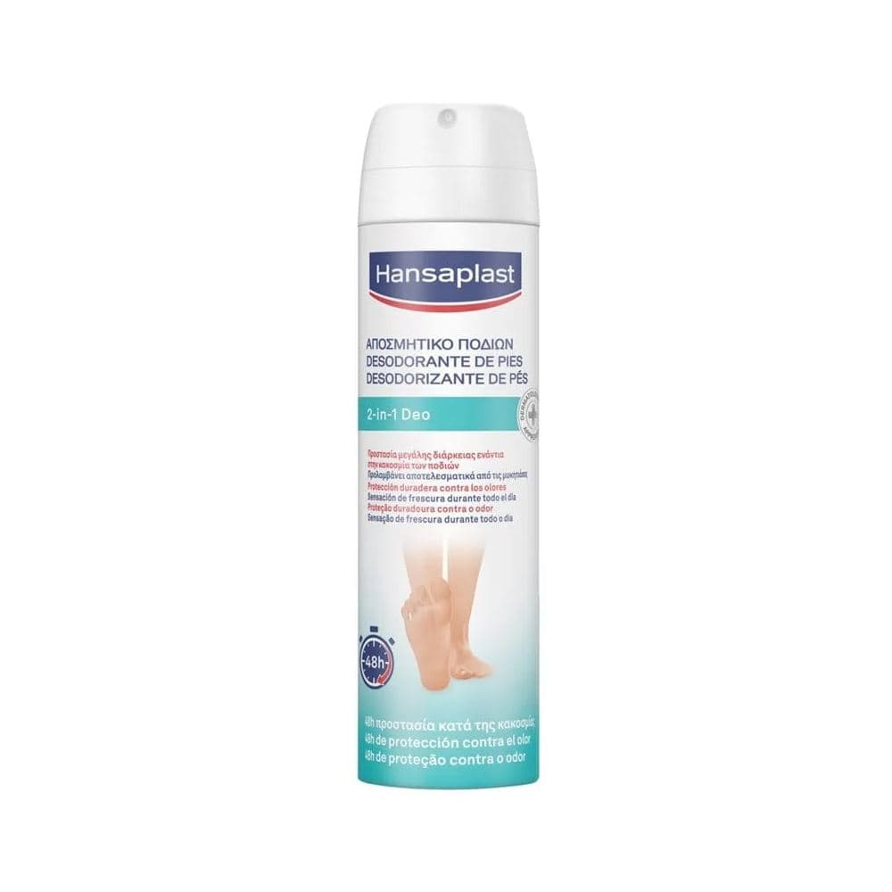 Hansaplast Spray Ποδιών Αποσμητικό & Προστασία 150ml