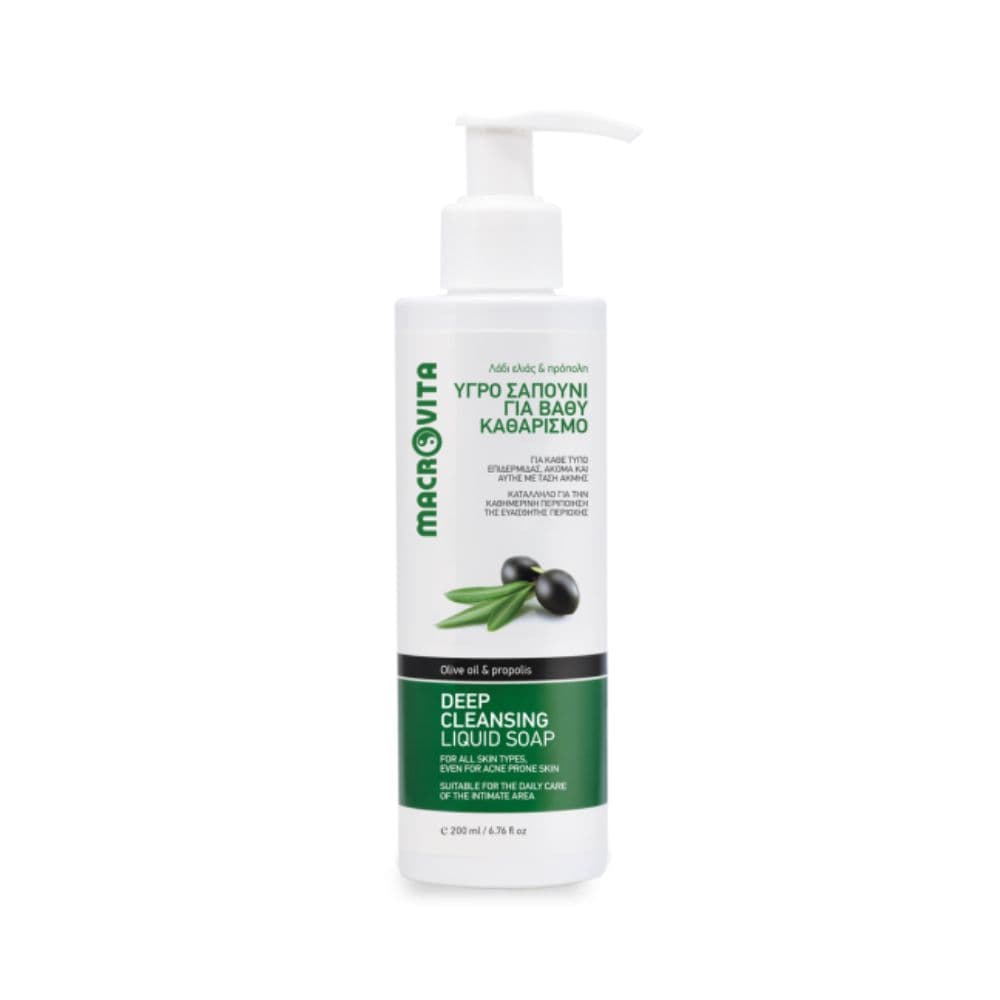 Macrovita Υγρό Σαπούνι Για Βαθύ Καθαρισμό 200ml