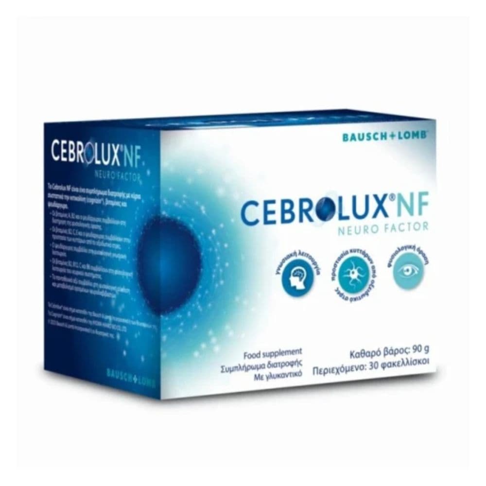 Bausch Lomb Cebrolux Nf 30 φακελίσκοι