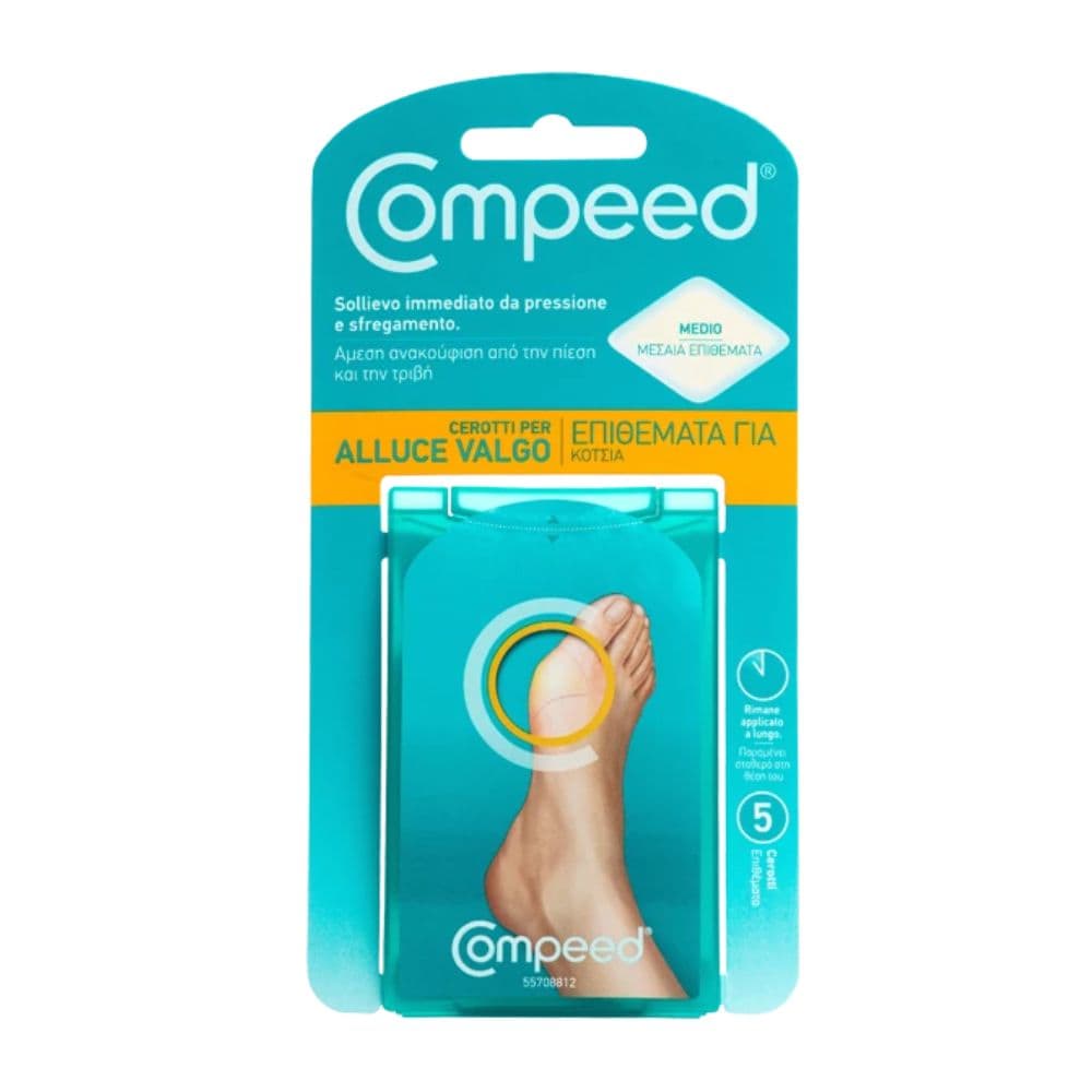 Compeed 5 Επιθέματα Για Κότσι