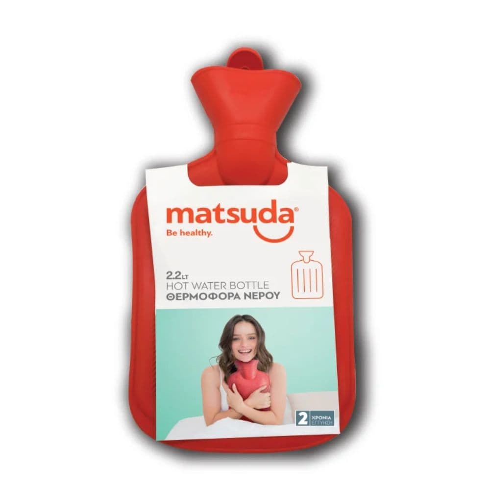 Matsuda Θερμοφόρα Νερού 2.2Lt