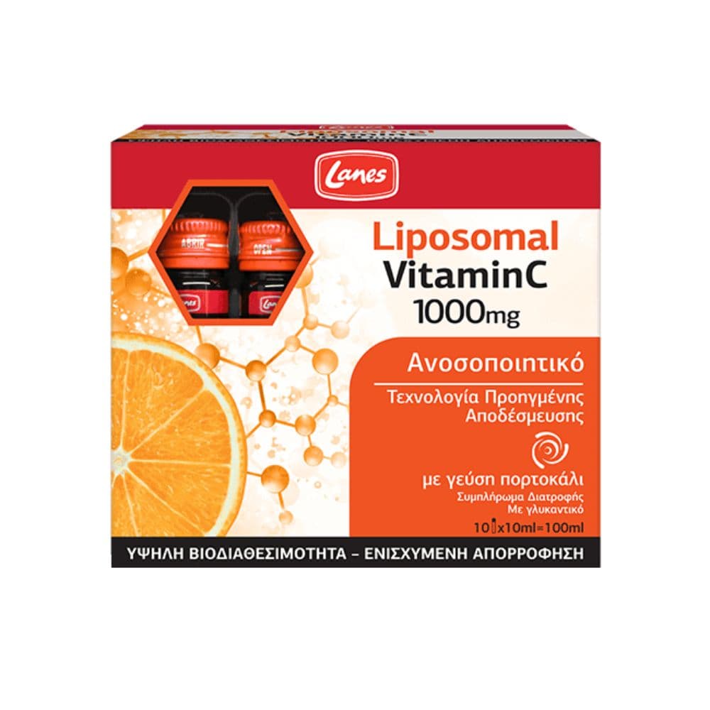Lanes Liposomal Vitamin C 1000mg 10 x 10ml