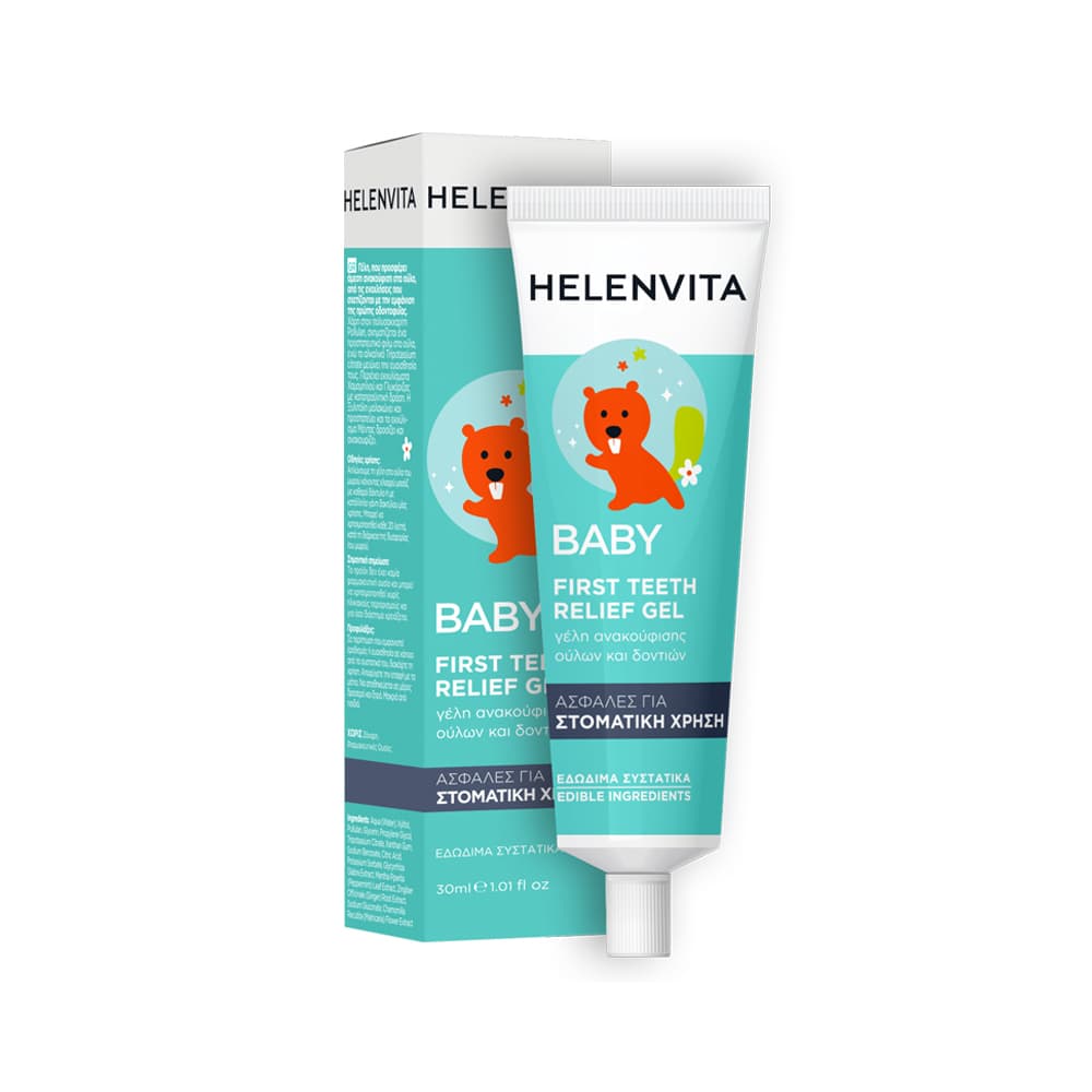 Helenvita Baby First Teeth Relief Gel 30ml