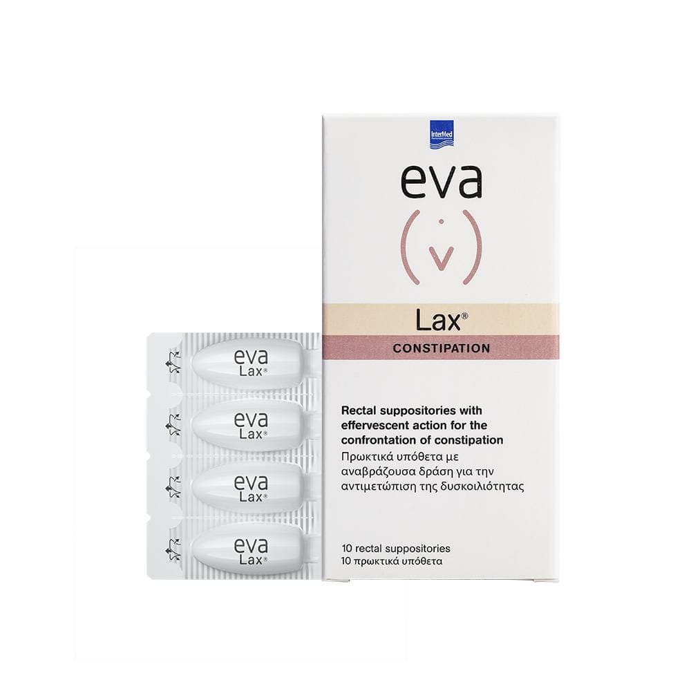 Intermed Eva Lax Με Χαμομήλι 10 Υπόθετα