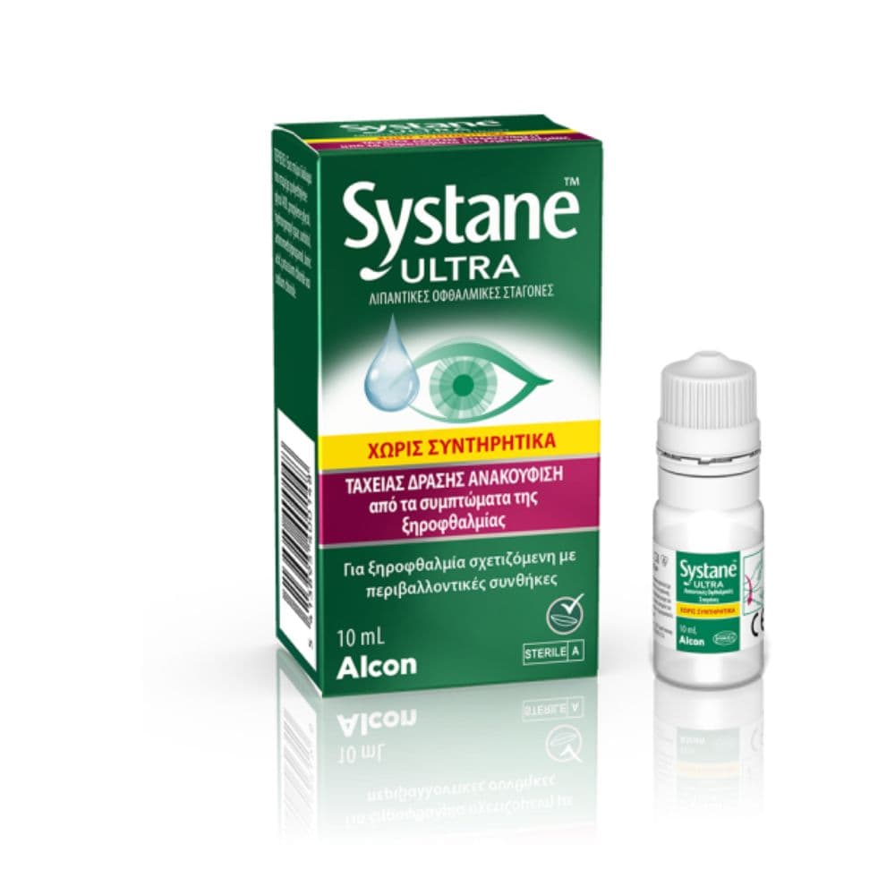Alcon Systane Ultra Χωρίς Συντηρητικά 10ml