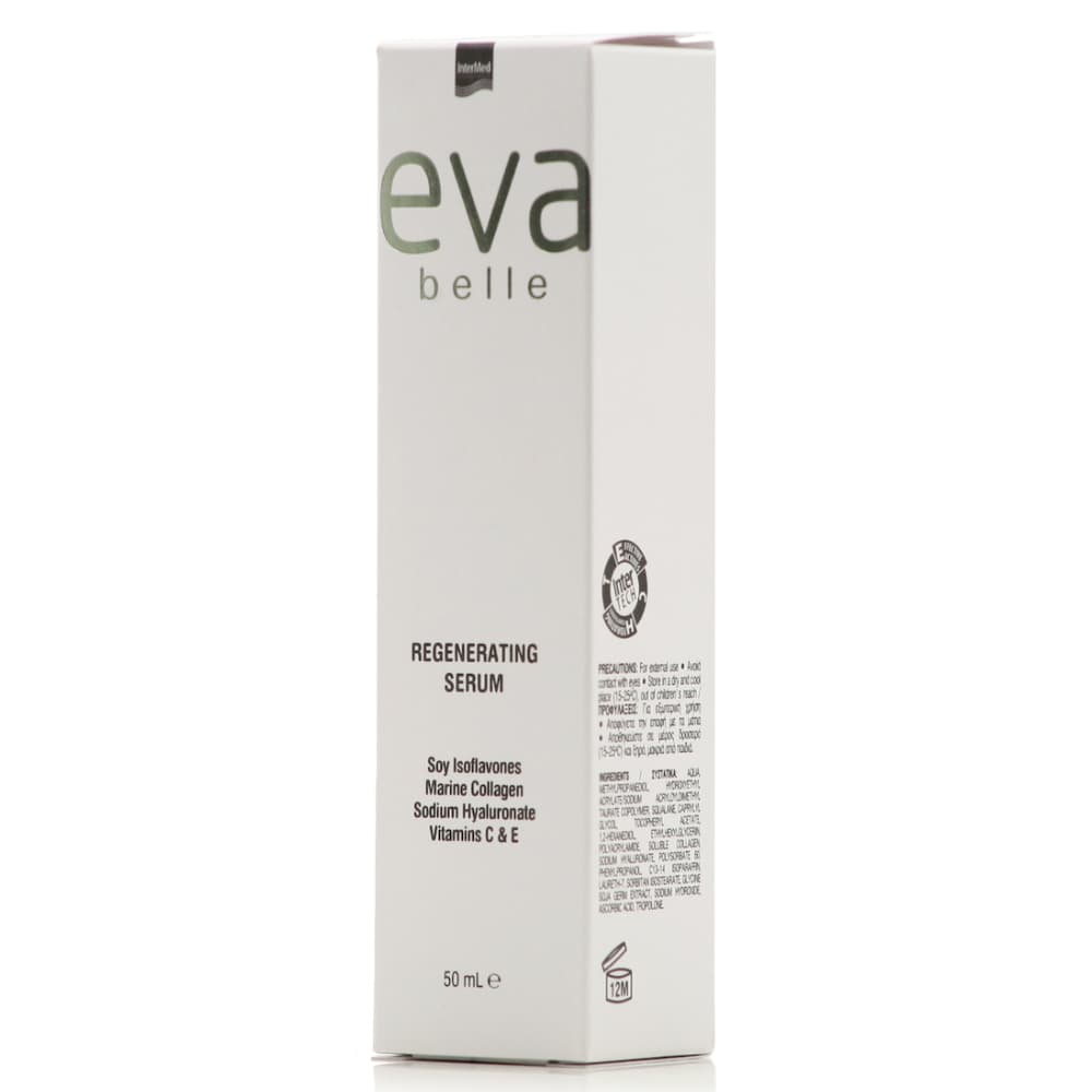 Intermed Eva Belle Serum 50ml