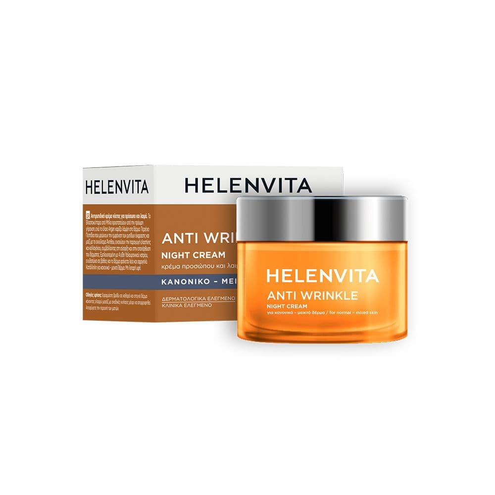Helenvita Anti-Wrinkle Night Cream Κανονική-Μικτή Επιδερμίδα 50ml