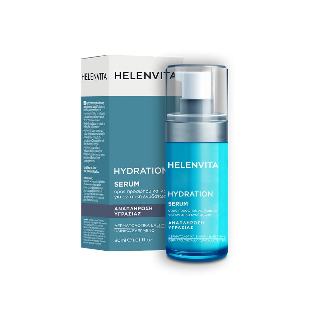 Helenvita Hydration Serum Προσώπου & Λαιμού 30ml