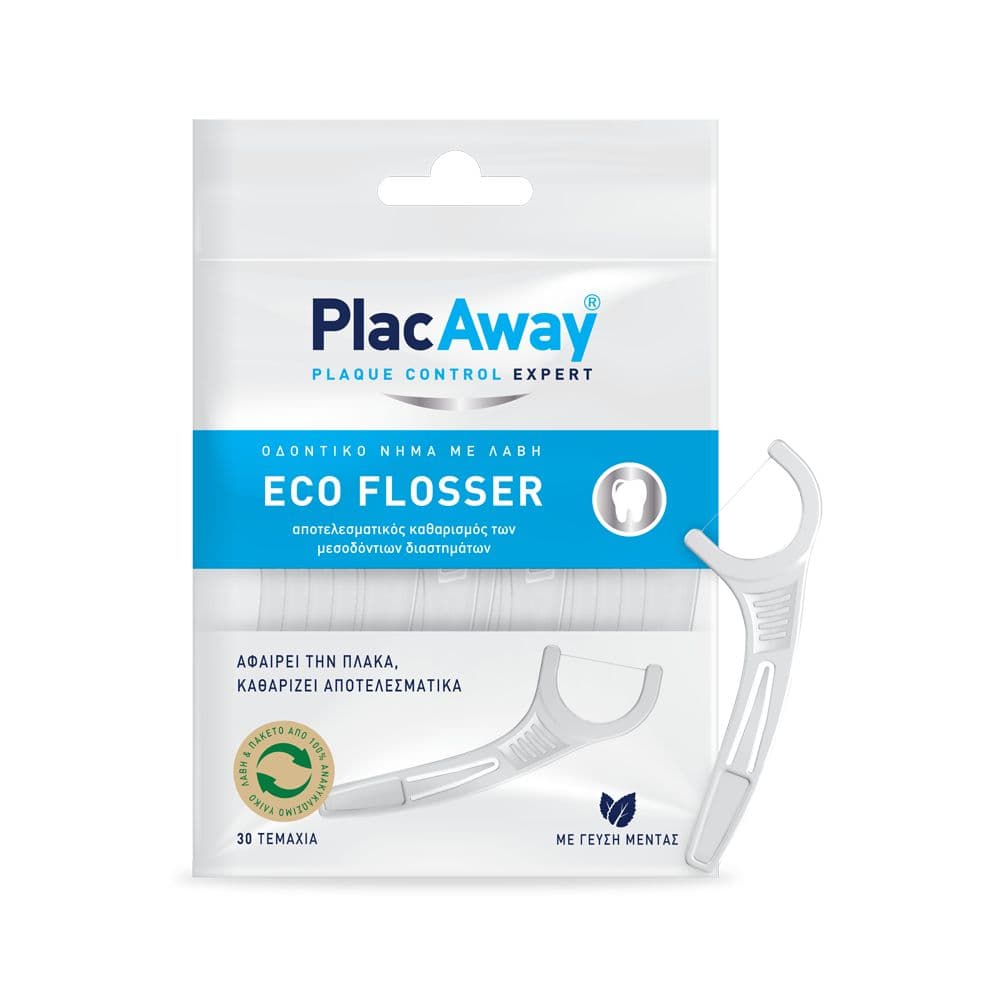 Plac Away Eco Flosser 30 Τεμάχια