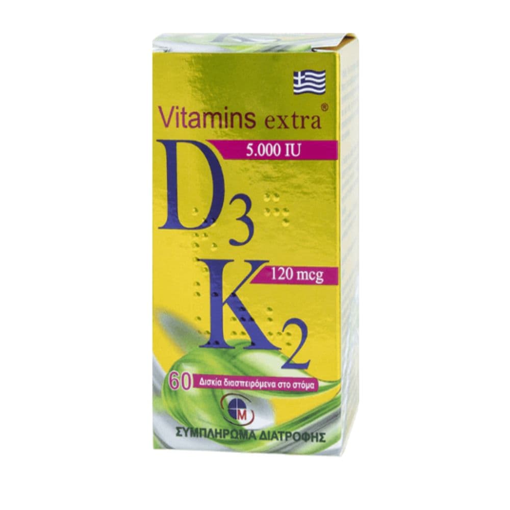 Medichrom Vitamin D3 5000iu & K2 60 Διασπειρόμενα Δισκία