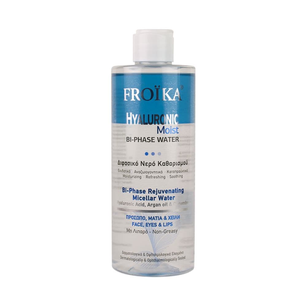 Froika Hyaluronic Moist Bi-Phase Micellar Water 400ml