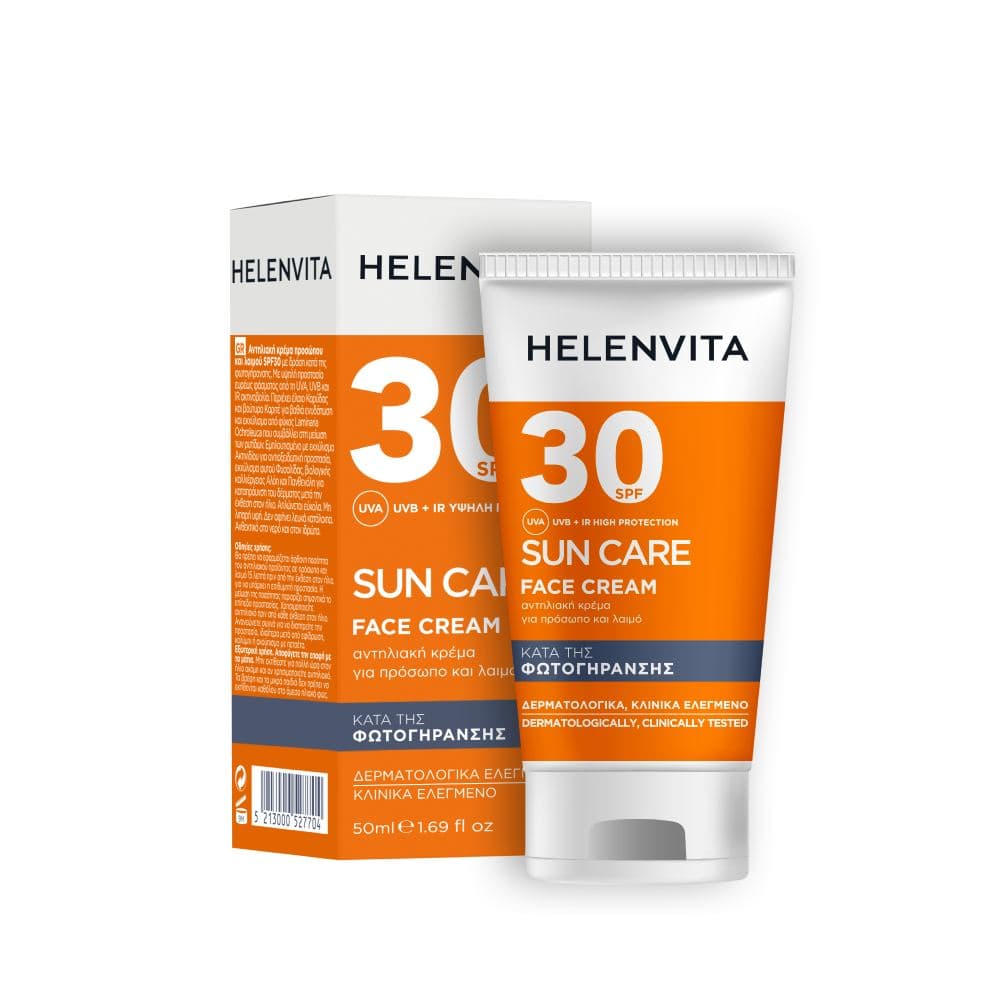 Helenvita Sun Face Cream SPF30 50ml