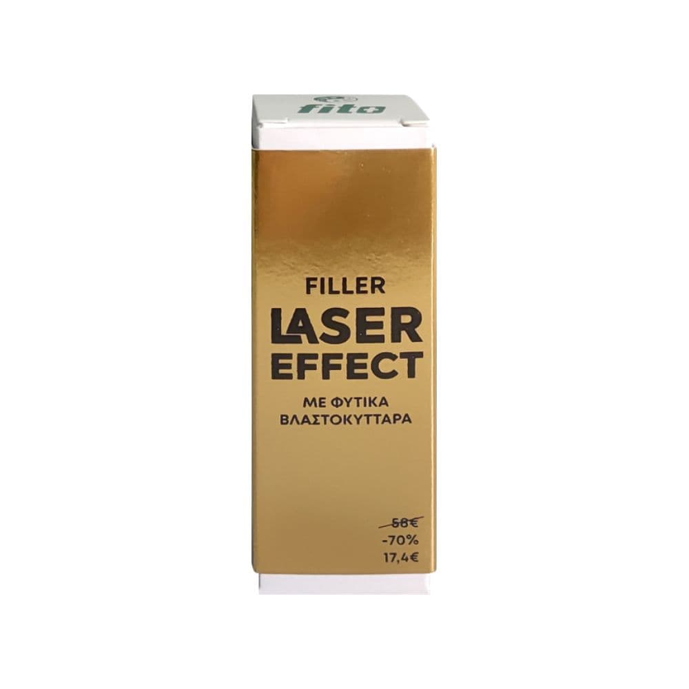 Fito Laser Effect Filler 30ml