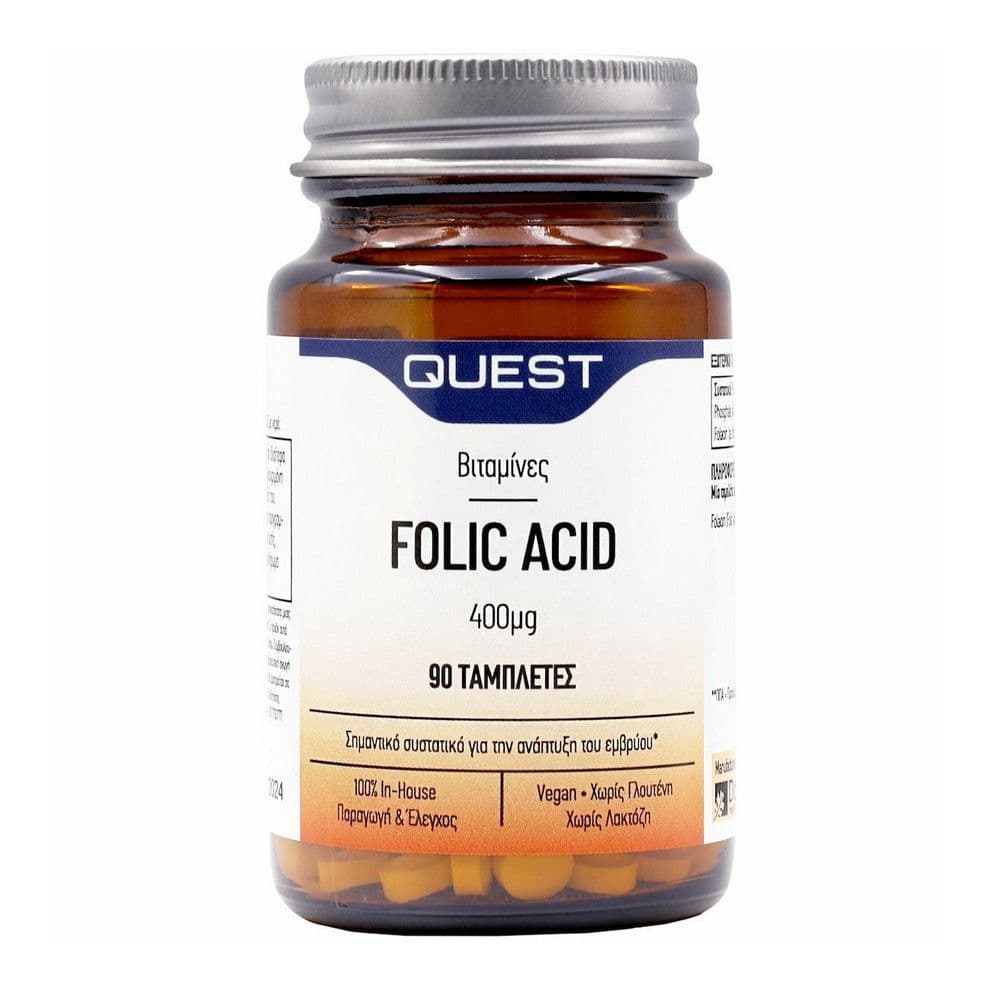 Quest Folic Acid 400μg 90 tabs