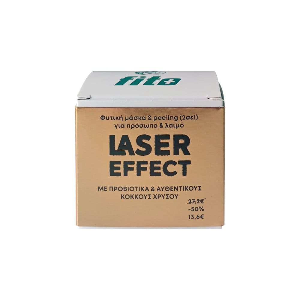 Fito Laser Effect Μάσκα & Peeling Προσώπου & Λαιμού 50ml