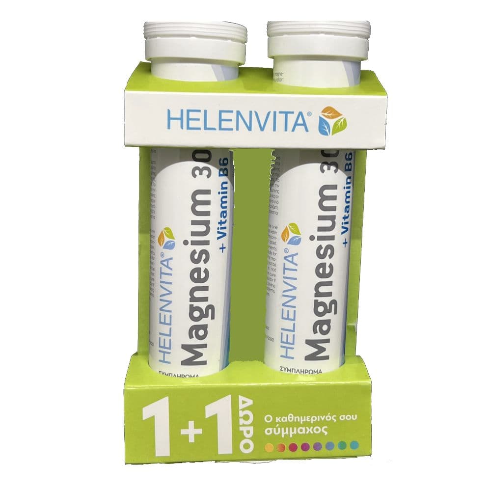 Helenvita Magnesium 300mg Plus B6 20 Αναβράζοντα Δισκία 1 & 1 Δώρο