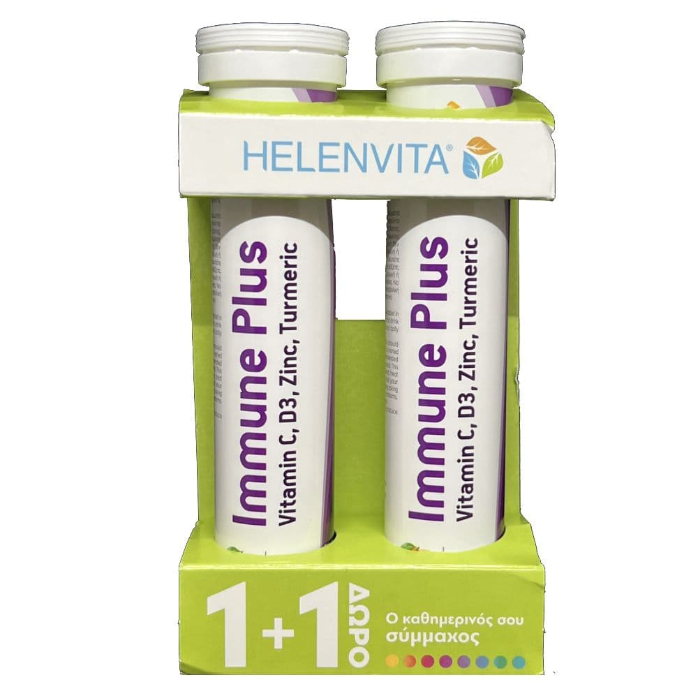 Helenvita Immune Plus 20 Αναβράζοντα Δισκία 1&1 Δώρο