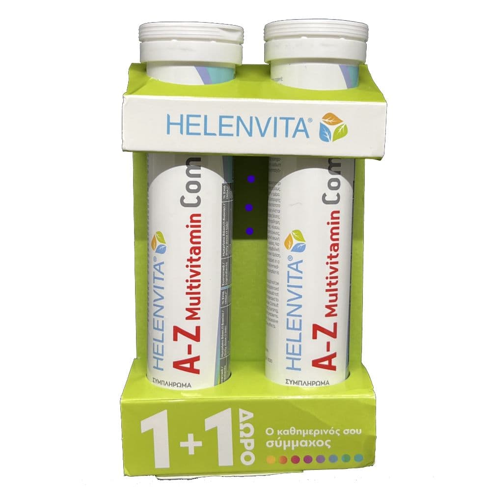 Helenvita A-Z Multivitamin Complex 20 Αναβράζοντα Δισκία 1&1 Δώρο