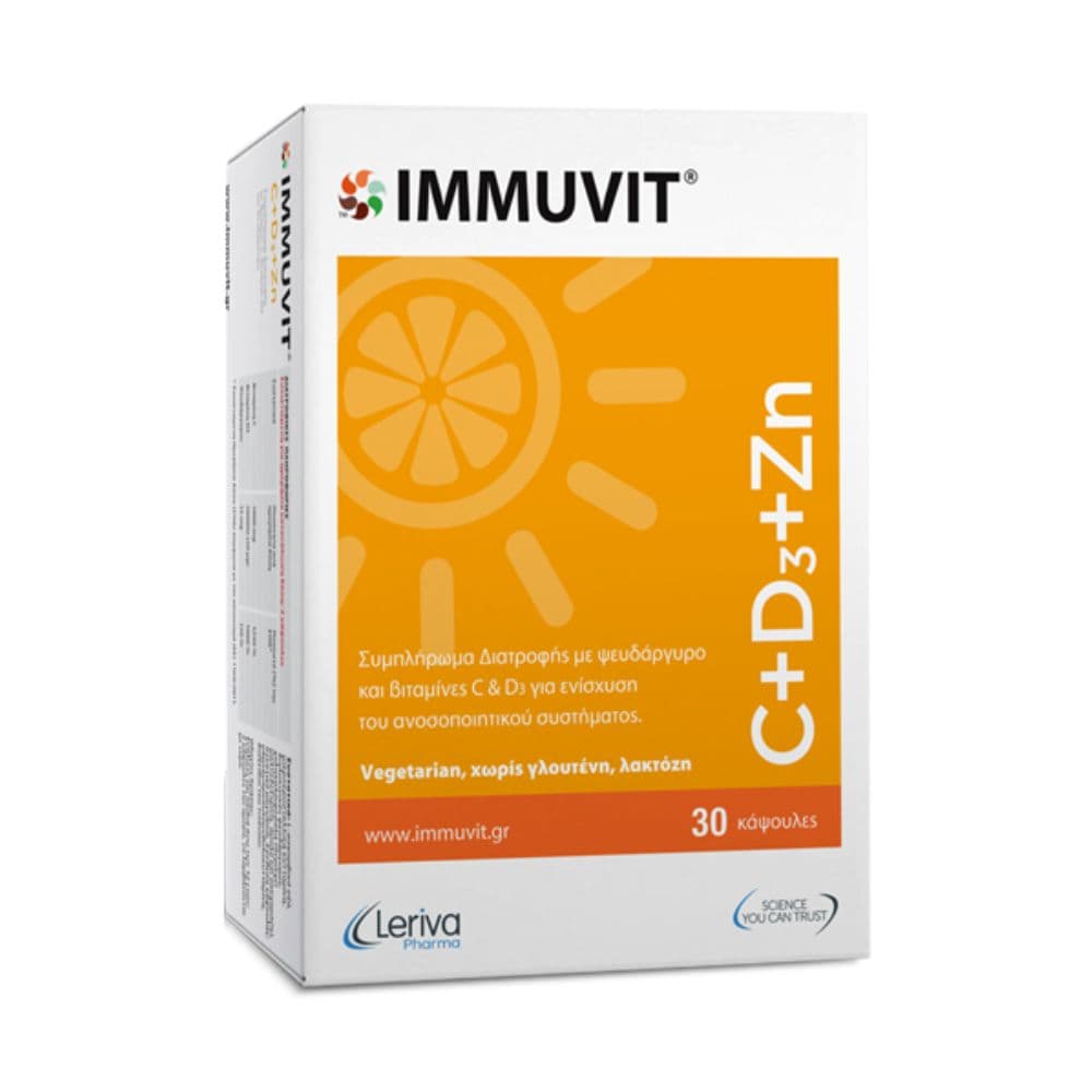 Leriva Immuvit C & D3 & Zn 30 Κάψουλες