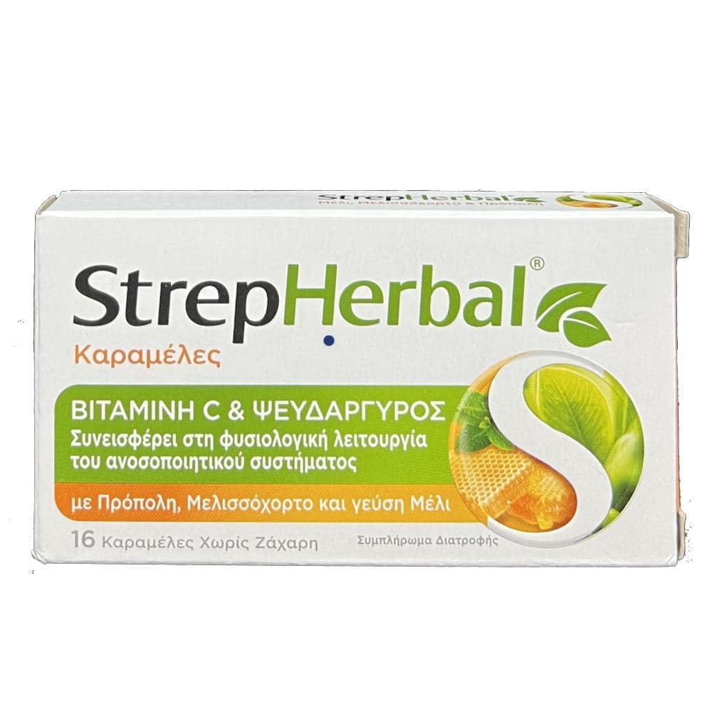 StrepHerbal 16 Καραμέλες Γεύση Μέλι