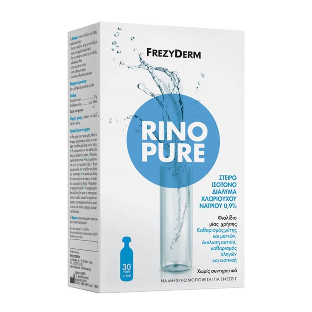 Frezyderm Rinopure Αμπούλες Φυσιολογικού Ορού 30 x 5ml