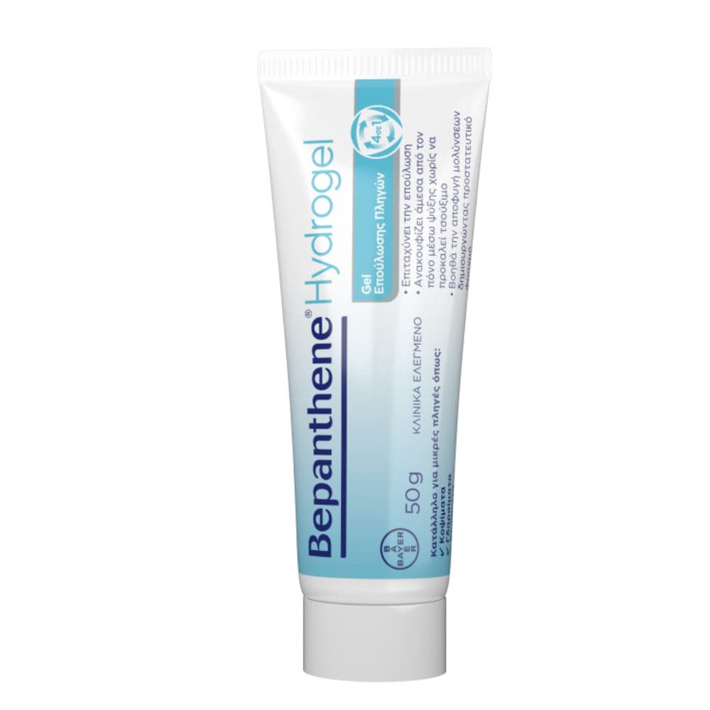 Bayer Bepanthene Gel Επούλωσης Πληγών & Επιφανειακών Εγκαυμάτων 4 σε 1 50g
