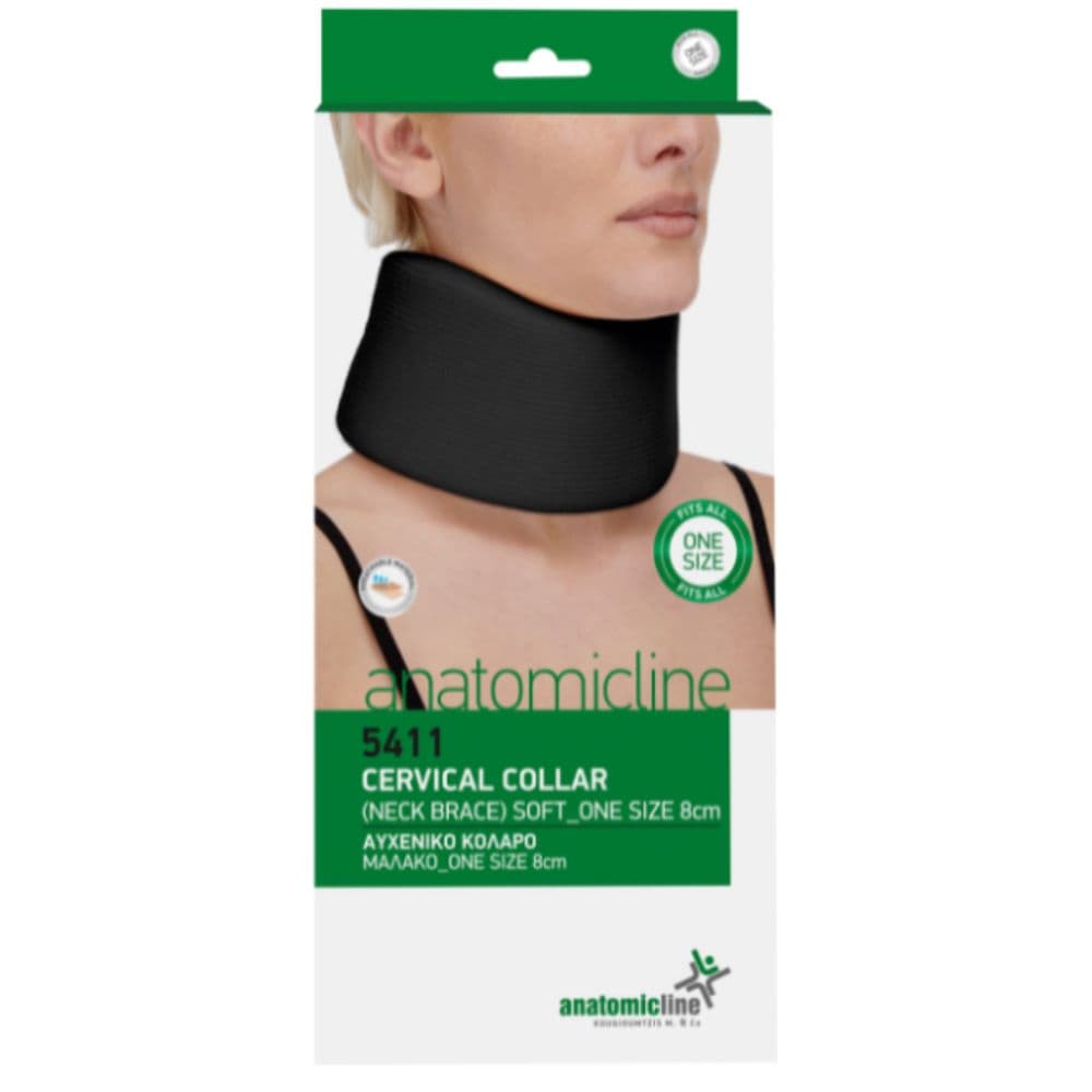 Anatomicline Κολάρο Αυχένος Μαλακό Μαύρο One Size 5411