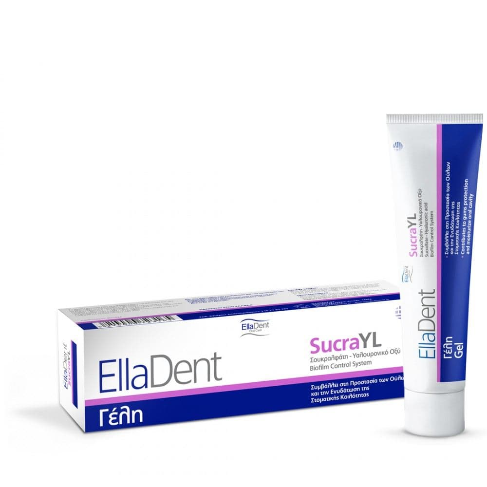 EllaDent SucraYL Γέλη 30ml