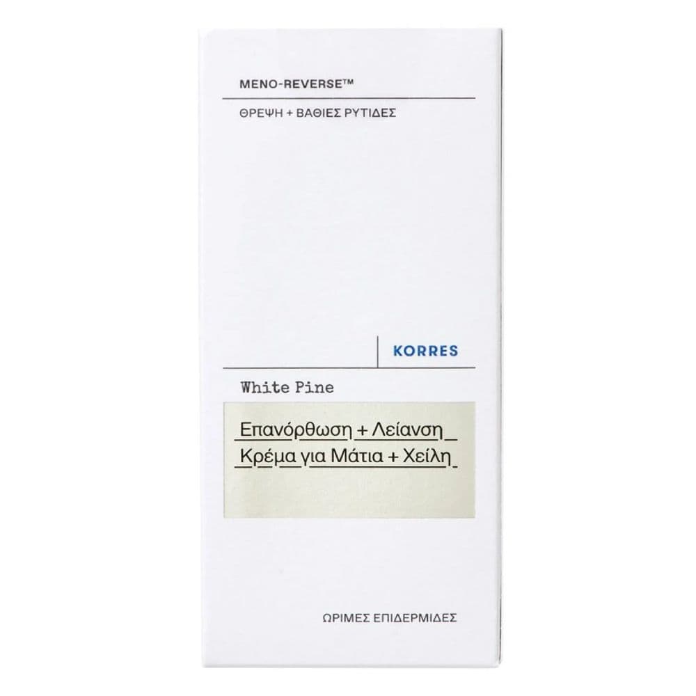 Korres Λευκή Πεύκη Κρέμα Για Μάτια & Χείλη 15ml