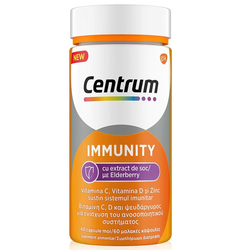 Centrum Immunity Με Elderberry 60 Μαλακές Κάψουλες