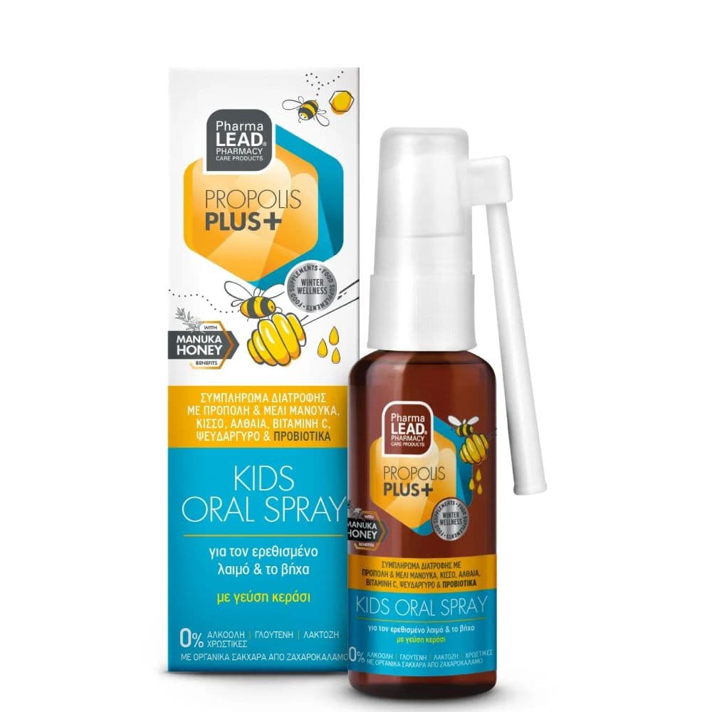Pharmalead  Kids Oral Spray με Μέλι Μανούκα & Προβιοτικά 30ml