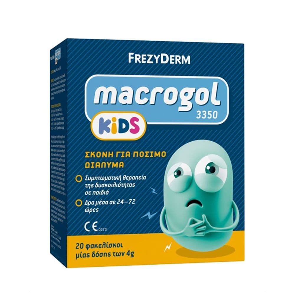 Frezyderm Macrogol Kids 3350 20 Φακελίσκοι