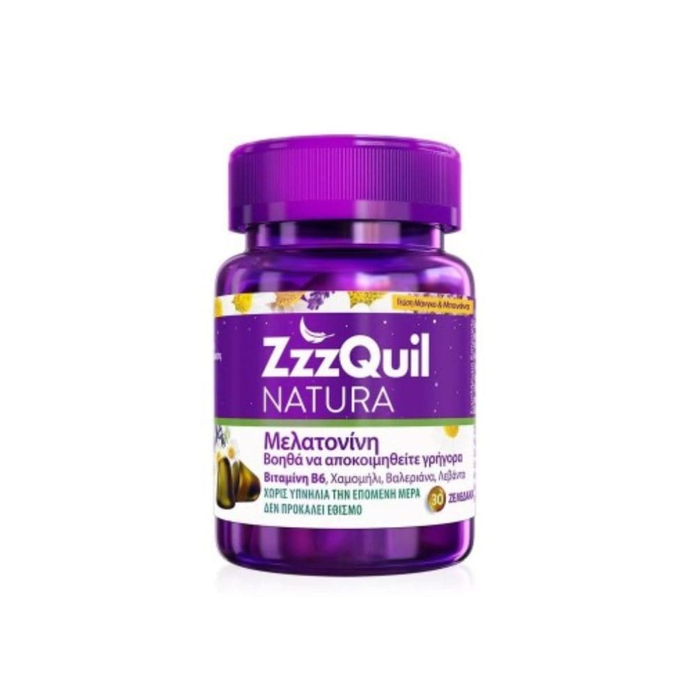 ZzzQuil Natura 30 Ζελεδάκια Γεύση Μπανάνα-Μάνγκο