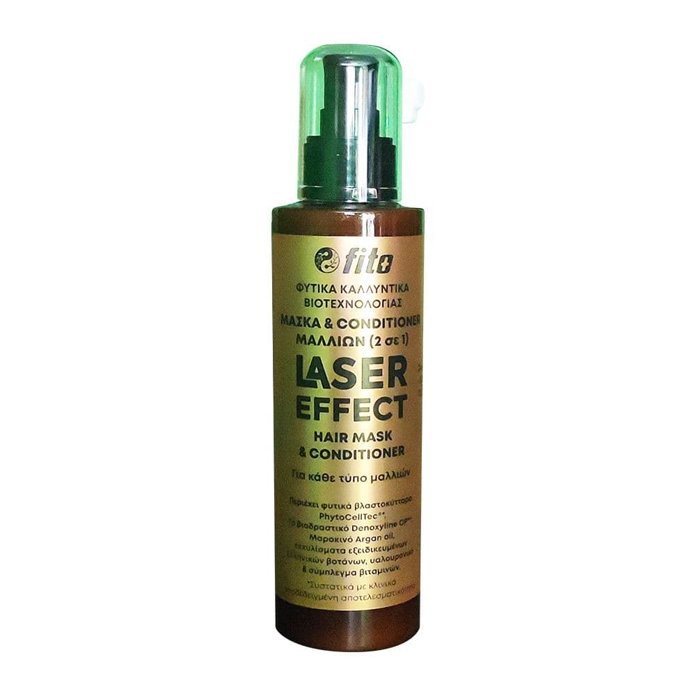 Fito Laser Effect Hair Mask & Conditioner 200ml