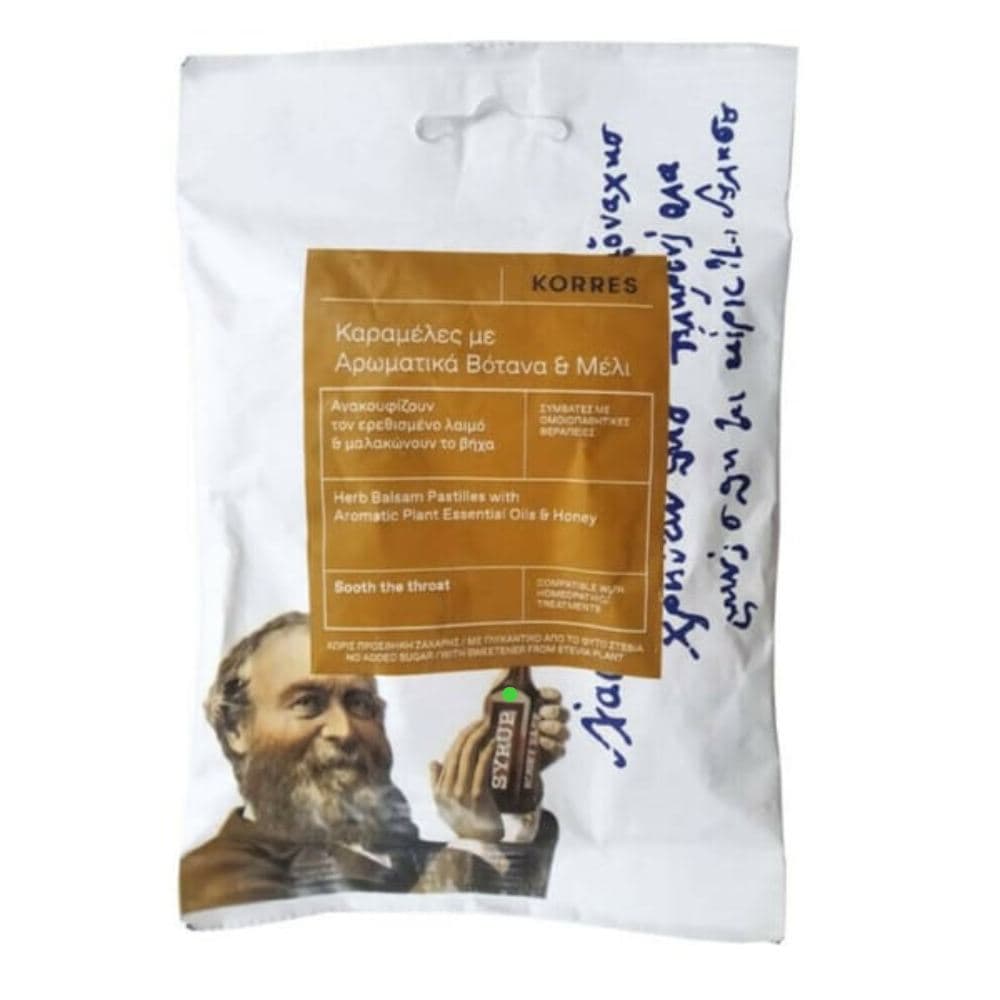 Korres Καραμέλες Με Αρωματικά Βότανα & Μέλι 50g