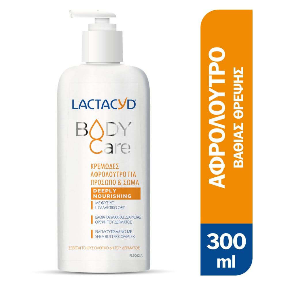 Lactacyd Body Care Deeply Nourishing 300ml
